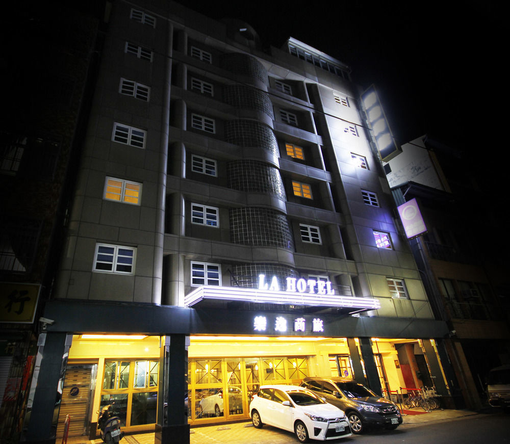 La Hotel Kaohsiung Zewnętrze zdjęcie